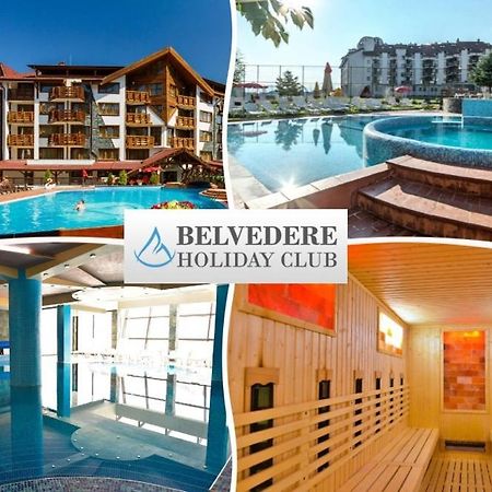 Hotel Belvedere Panorama Банско Экстерьер фото